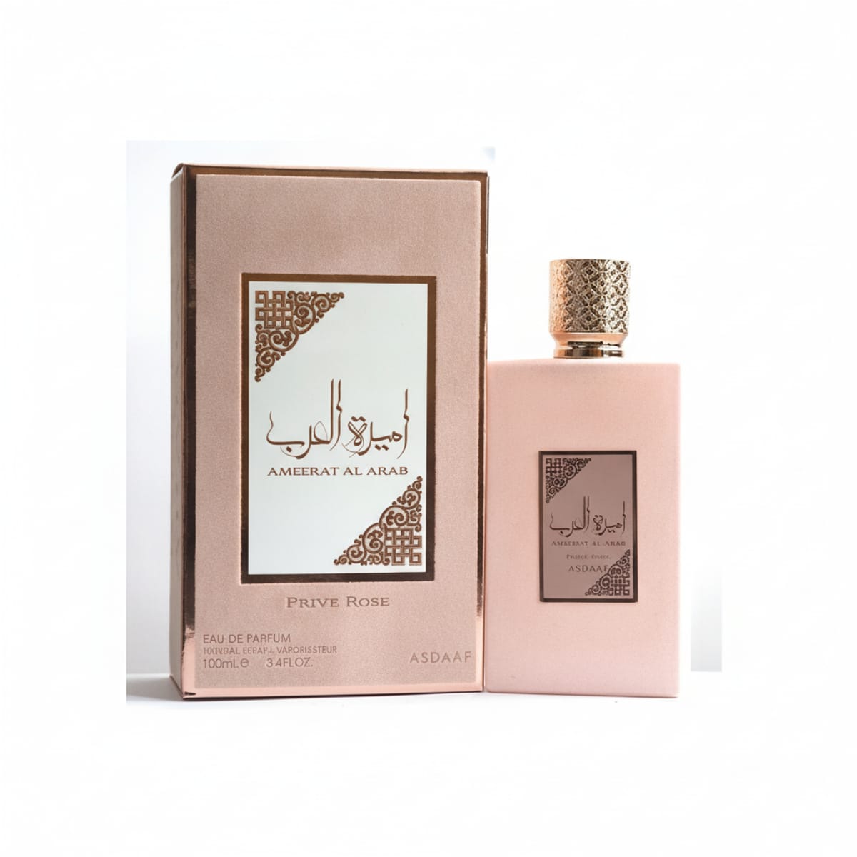 Ameerat Al Arab Prive Rose Eau de Parfum di Asdaaf - Fragranza Orientale Floreale da Donna